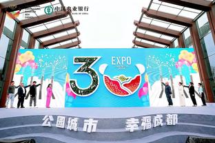 华体会体育免费直播截图3
